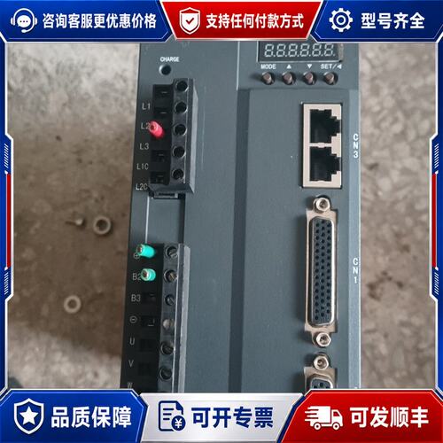 议价英威腾DA200系3000W伺服驱动器SV-DA200-3R可维修