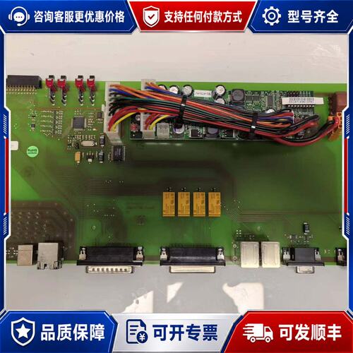 议价Automata 220L3730 控制板可维修