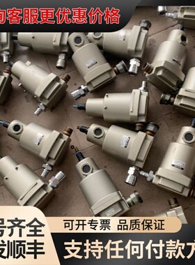 议价MSAM450-06B油雾分离器，工作压力1.0可维修
