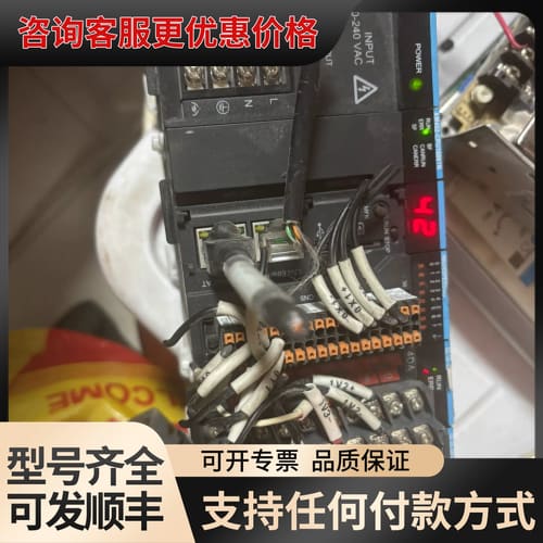 汇川GL10-PS2 主机AM402-cpu1608TN，H
