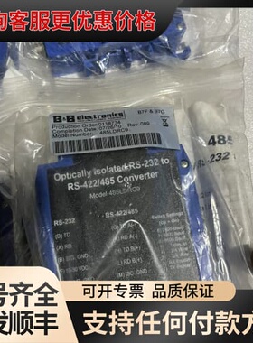 议价 B\u0026B Electrocs 485LDRC9 光隔离转换器 可维修