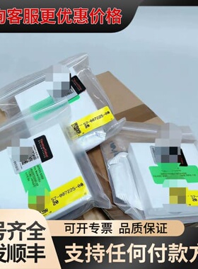议价 赛默飞 57-007225-0020 1405震荡天平滤膜 可维修