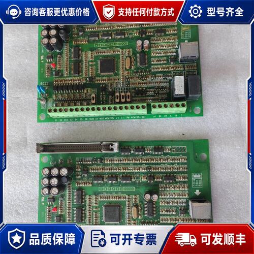 议价 现货富菱变频器主板 DZB300B0110P0150L4A可维修