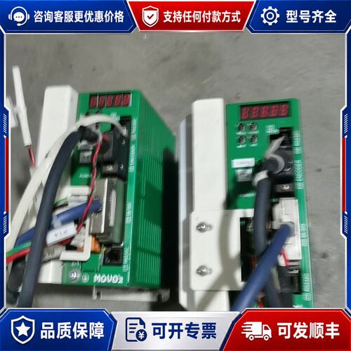 议价MOVO2 SVFH5-H3-X*E13 驱动器可维修