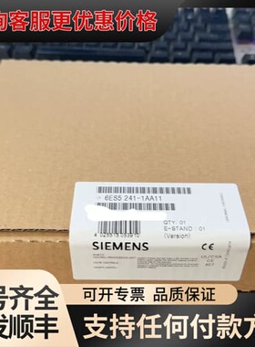 议价 6ES5 241-1AA11 IP241模块 可维修