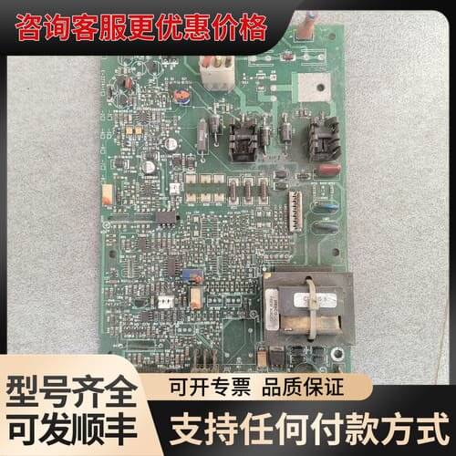 Masterfiex-Eay-Load ll蠕泵板子
