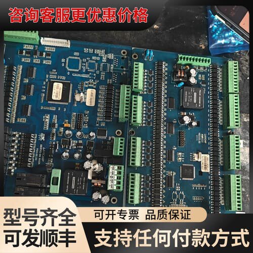 议价 朗宇芯 LAVICHIP SERVO-S6 总线主板 可维修