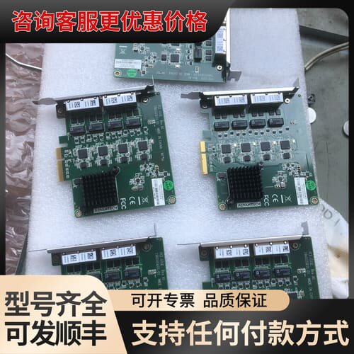 议价 研华 PCE-GIGE4 四口网卡 可维修