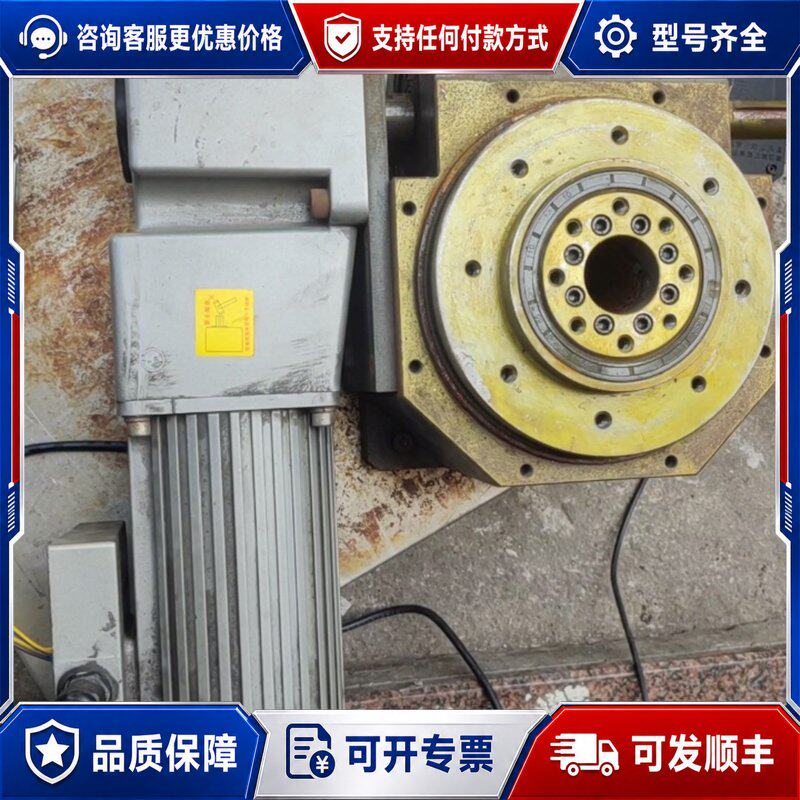 议价 现货富恒凸轮分割器 Y110-4-270带减速电机可维修