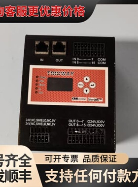 议价 TRIOWAY ECTIO-MD32 远程IO模块 可维修