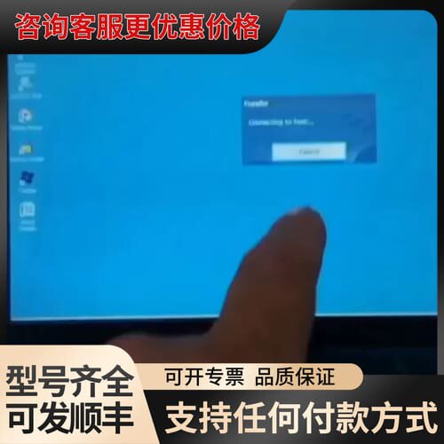 6AV2124-0MC01-0AX0 多多 即拍即发