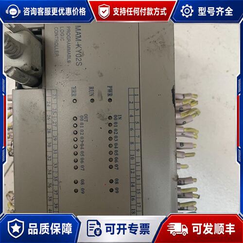 议价 现货MAX －K Y 0 2 S螺杆空压机控制器成见图包可维修