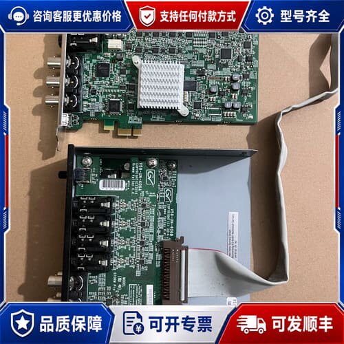 议价 Canopus STORM Pro HD SDI采集卡 可维修