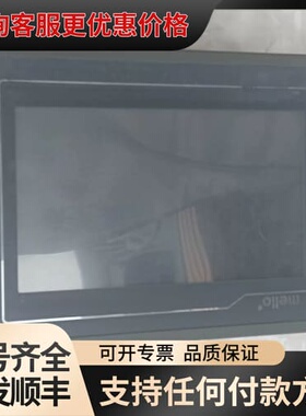议价mello触摸屏 ，型号ML-EPC7062DL可维修