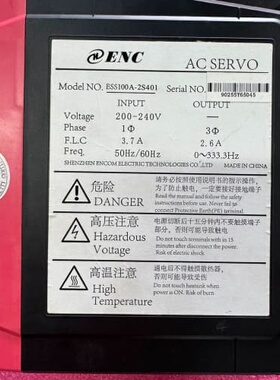 议价 易能 ESS100A-2S401 伺服驱动器 可维修