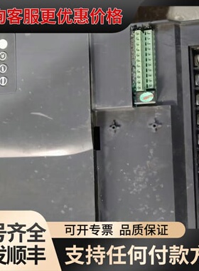 英捷思INOVIS变频器 Y300-YS0300G3 30K