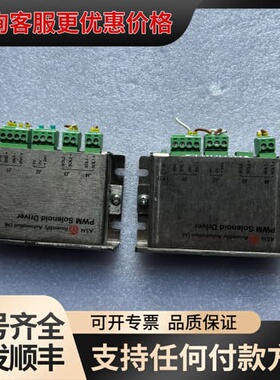 议价 ASM 02-44462/C 驱动器 可维修