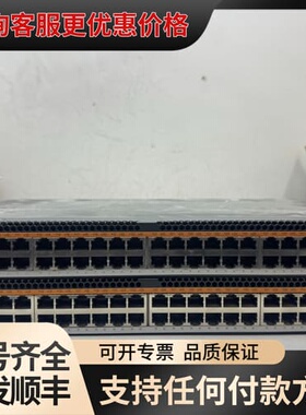 迈普MAIPU S3220-52TF-AC 48口千兆交换机