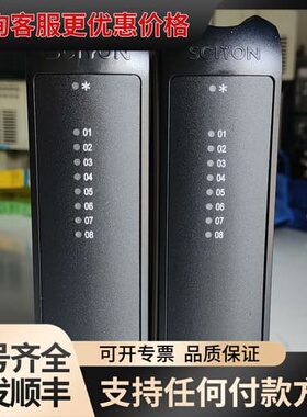 议价 科远 KM231D 卡件 可维修
