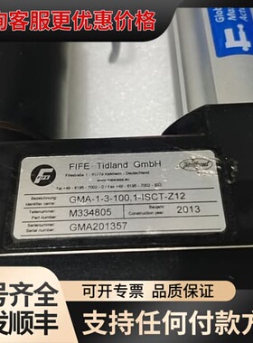 议价 Maxcess GMA-1-3-100.1-ISCT-Z12 执行器 可维修