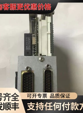 议价岛精司马SHIMA SEIKI机头电路板一套，适用于SE可维修