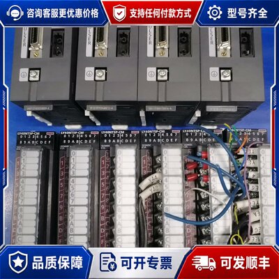 议价 现货三菱LD77MS16Q02CPUL60AD4-CMLX可维修