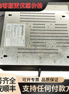 研华工控屏FPM-3150G