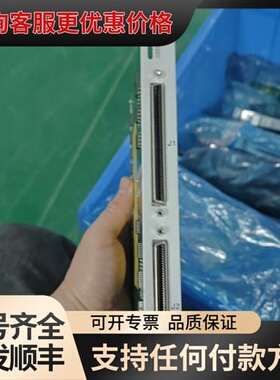 议价Melec C-824主板，件，成色还可以，有点使用痕迹可维修