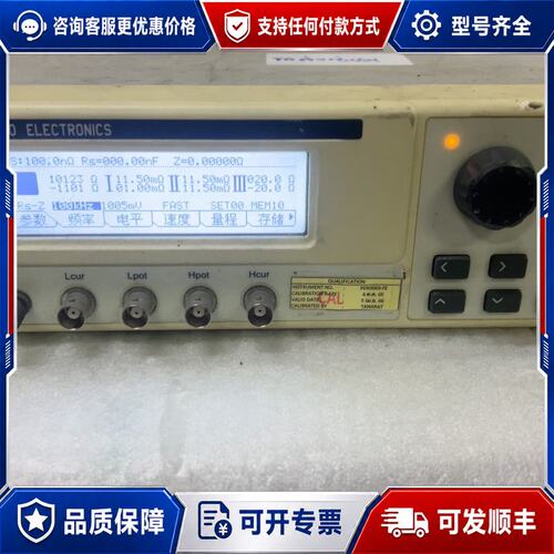 议价FEMTO F8023 ESR测试仪可维修