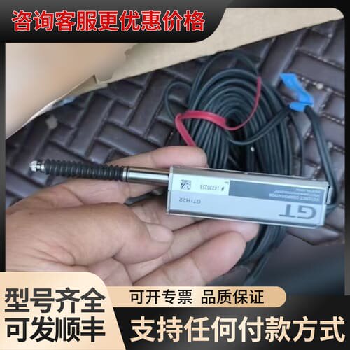 议价 KEYENCE GT-H22 位移传感器 可维修