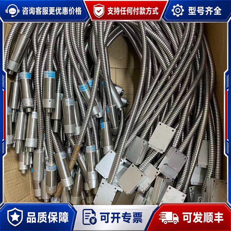 议价滨松 A10014-(1x30)-0111 扁光纤可维修