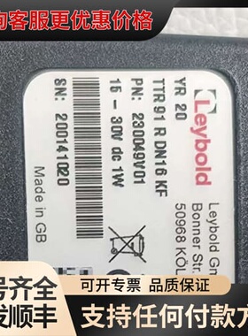 议价 莱宝 Leybold TTR91R 真空计 230049V01 可维修
