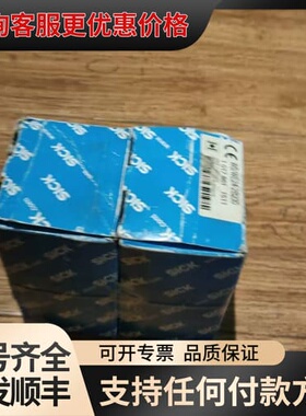 议价 WS24-2D230 传感器 可维修