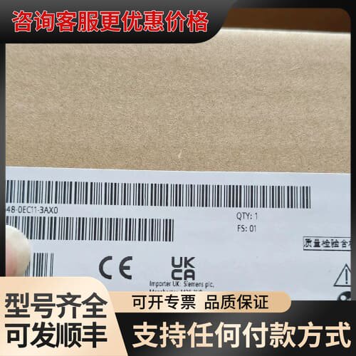 议价 6AV6648-0EC11-3AX0 触摸屏 可维修