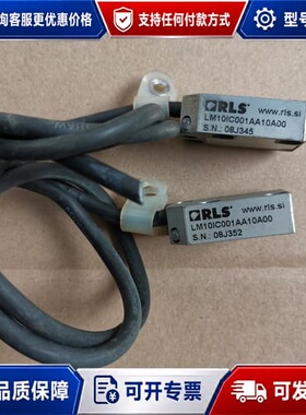 议价 雷尼绍RLS LM10IC001AA10A00 磁栅编码器 可维修