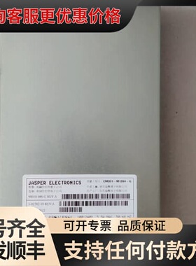 议价佳仕倍 CM351-M1284-G 90010-046-G，可维修