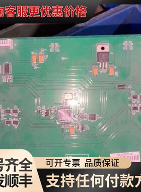议价MPX42500P 传感器，ADUC812BS BA可维修