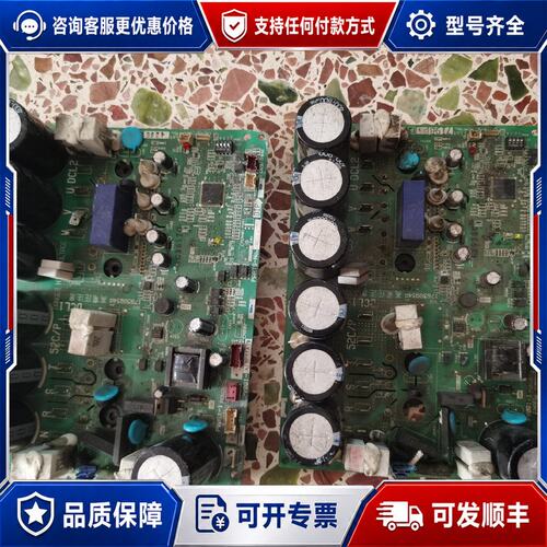 议价 现货日立变频模块 17B39934A PV091-A(3F11A)可维修