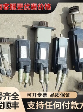 议价伦茨伺服电机MCS09L41可维修
