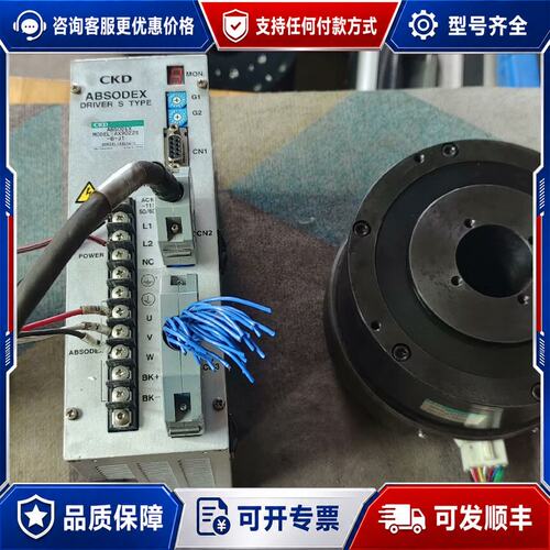 议价 现货CKD AX4系列直驱马达 AX9022S-B-J1驱动器可维修