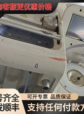 实验仪器iontorrent Ion oneTouch2