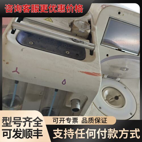 实验仪器iontorrent Ion oneTouch2