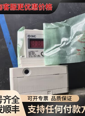 议价 ITV3050-214CS 电气比例阀 可维修