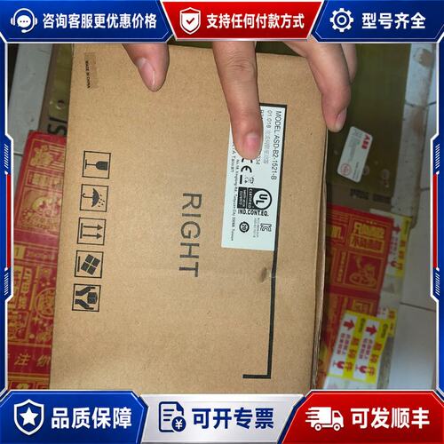 议价 现货台达 ASD-B2-152 伺服驱动器可维修