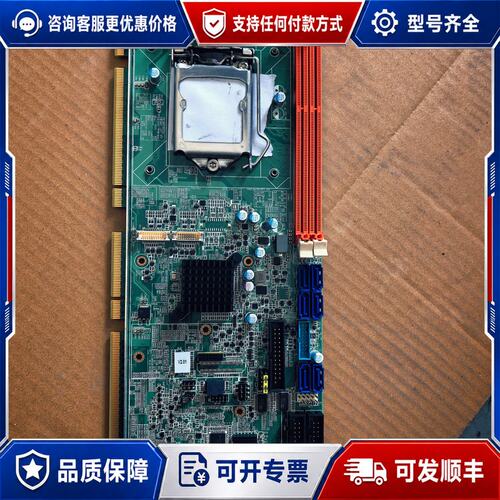 议价研华 PCE-5128 工控主板 双网口可维修