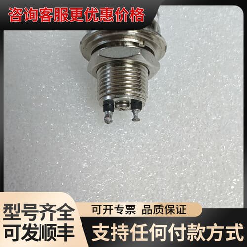 议价 GIGAVAC GH3 CAGE3CXS7 真空继电器 12VDC 可维修