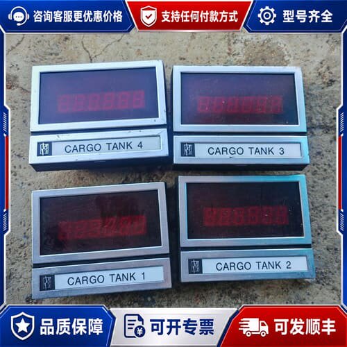 议价 WESCHLER/NES ARD4484 Slimline Remote Display 可维修