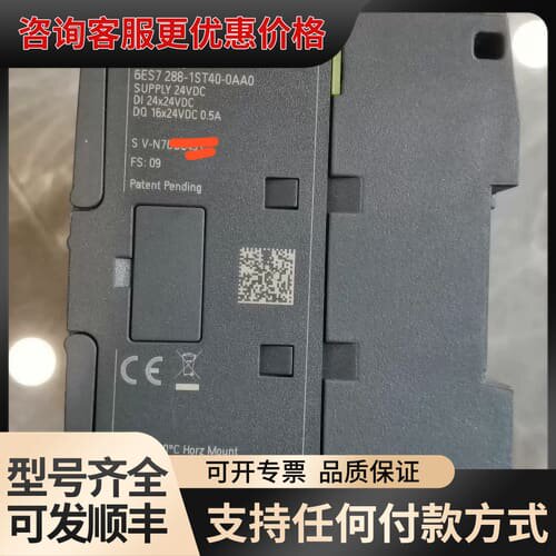 议价S7-200 SMART CPU ST40，型号6ES可维修