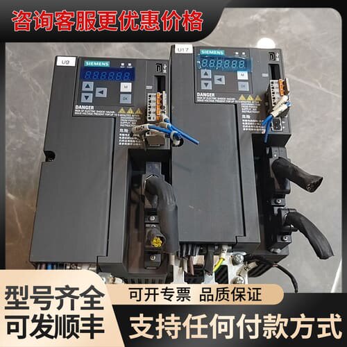 议价 6SL3210-5FE12-0UA0 SINAMICS V90 伺服驱动器 可维修