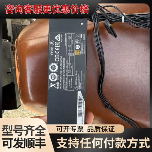 议价 POWER MAN IP-AD200C 长条设备电源 可维修